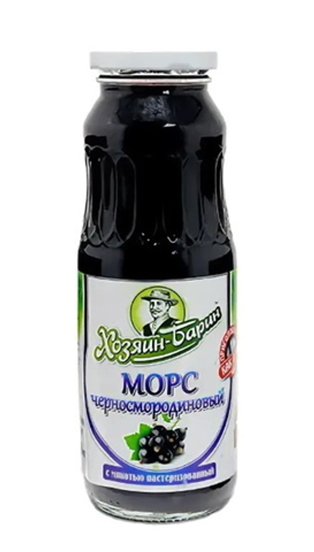 Морс черносмородиновый 350 мл. Хозяин Барин