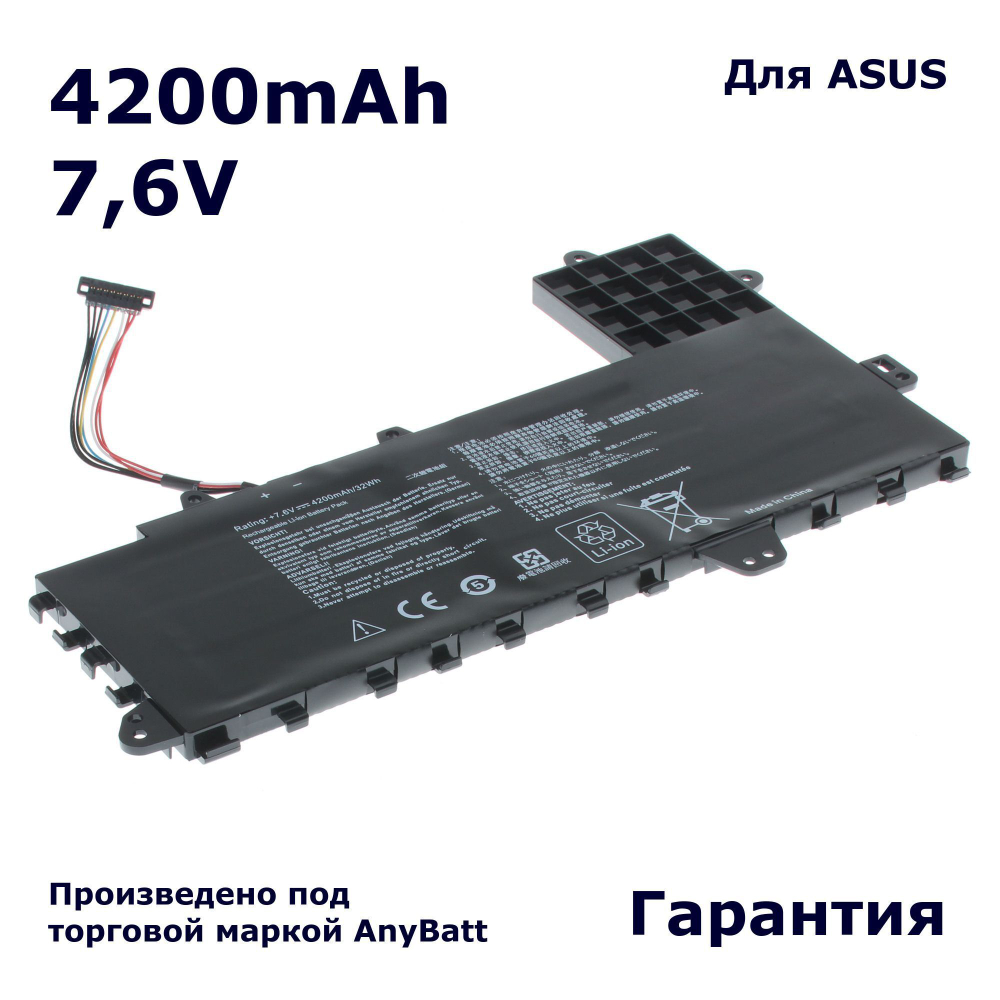 Аккумулятор AnyBatt 4200mAh для ноутбука Asus EeeBook E402SA (B21N1505