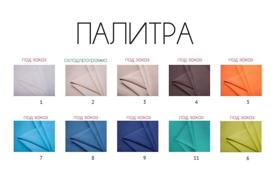 Матрас для шезлонга с креплением капюшон