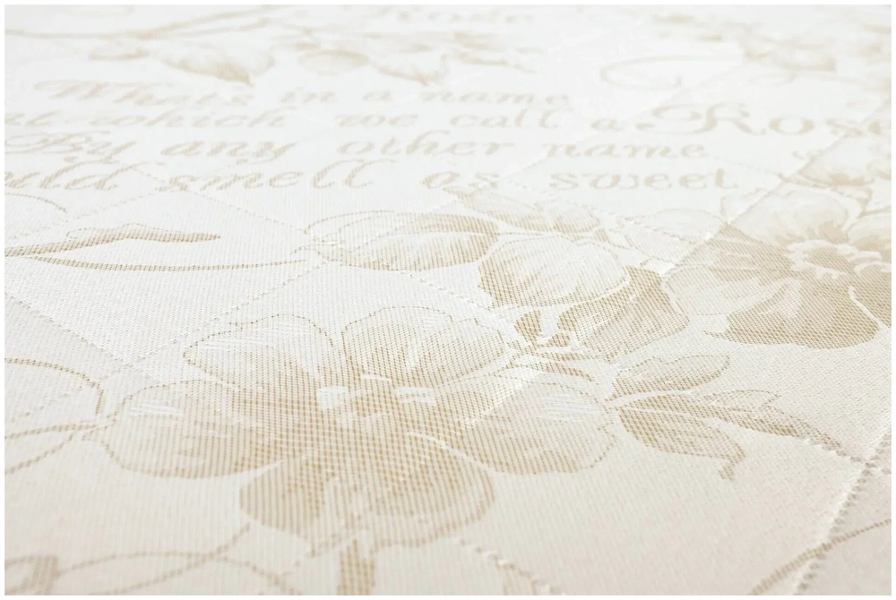 Матрас Balance Smart