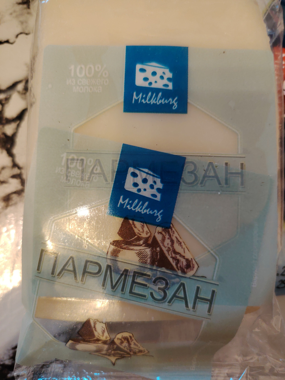 Пармезан 150 г
