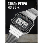 Часы наручные SKMEI 1660, 013047 Черный