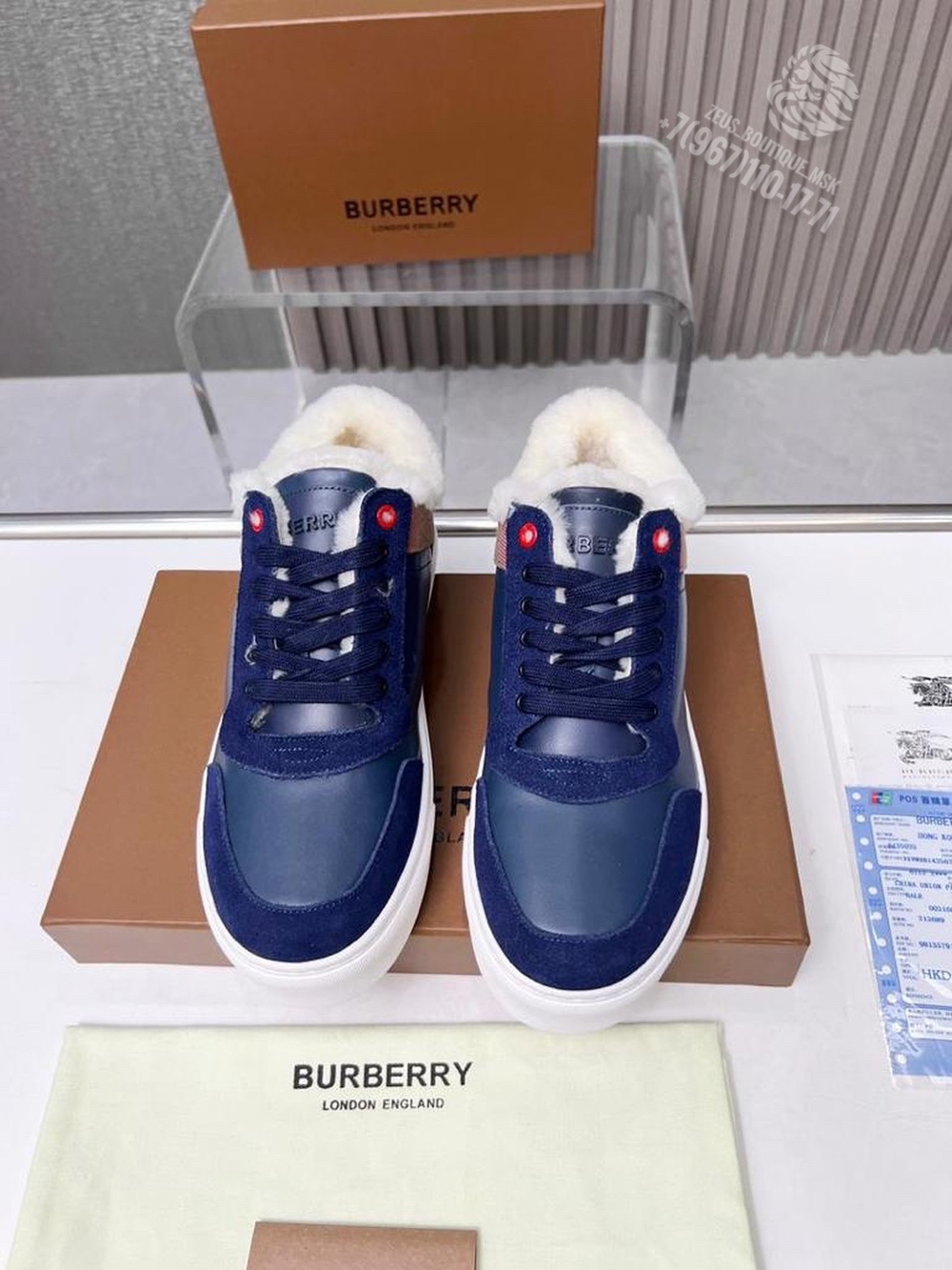 Кеды Burberry