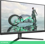 Игровой монитор Philips Evnia Gaming 27M2N3800A/00