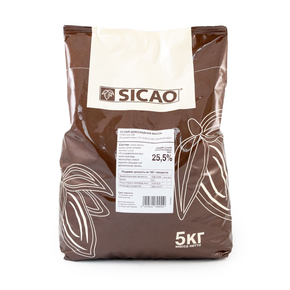 Шоколад белый Sicao от Barry Callebaut. Упаковка 5 кг