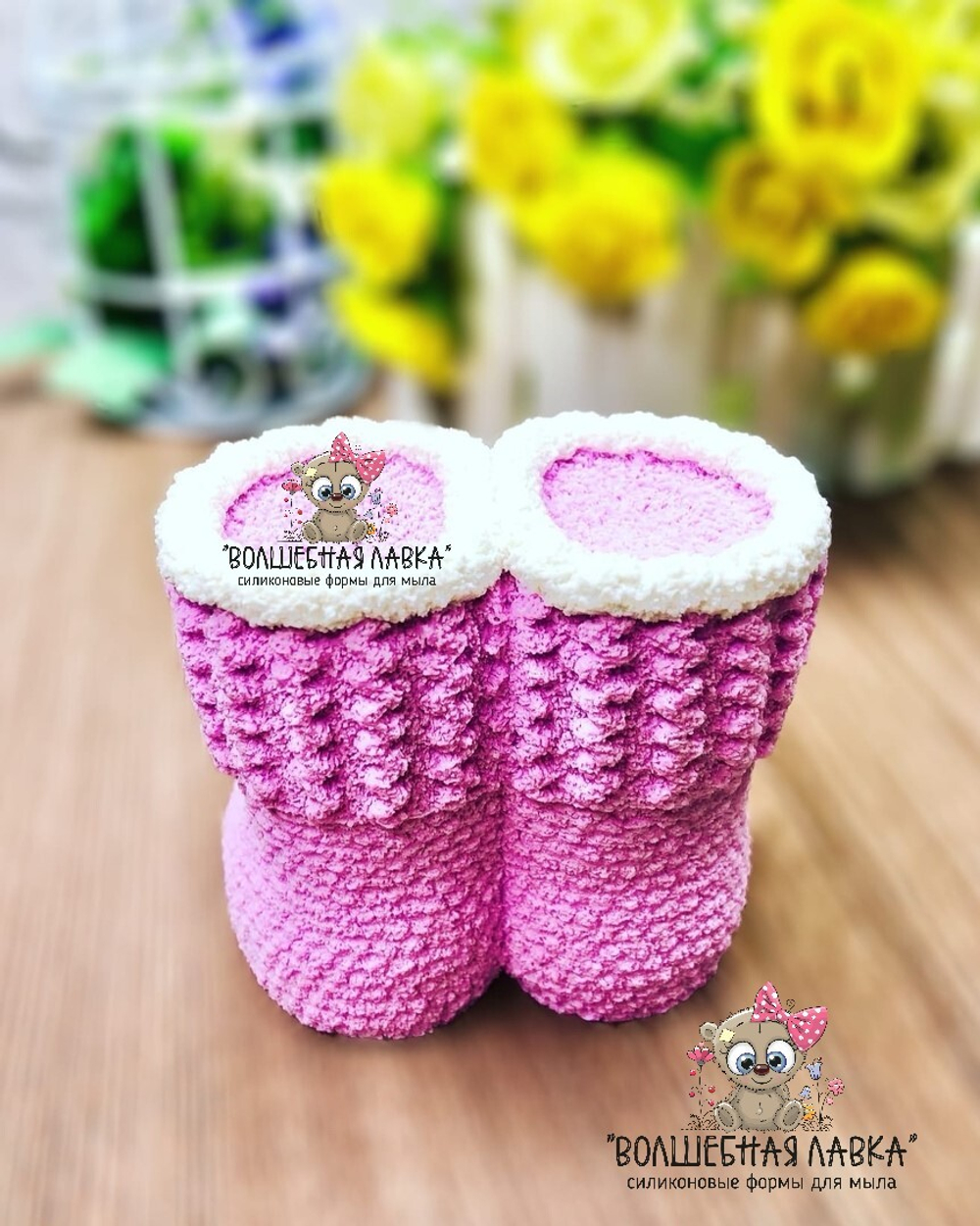 Силиконовая форма Пинетки