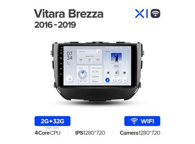 Магнитола Teyes X1 2-32 Wi-Fi Suzuki Vitara Brezza 2016 — 2019 9.0"