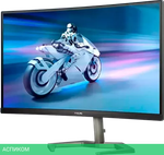 Игровой монитор Philips 27M1C5200W/00