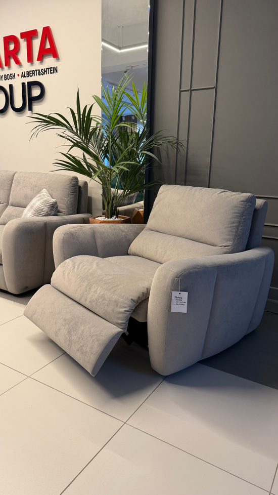 Диван + кресло Форвард