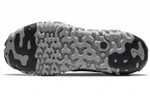 Кроссовки Nike Overbreak Sp
