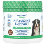 Nutricost, Pets, для поддержки бедер и суставов, для собак, говядина, 60 жевательных таблеток, 180 г (6,4 унции)