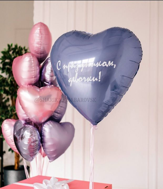 Воздушные шары №5306