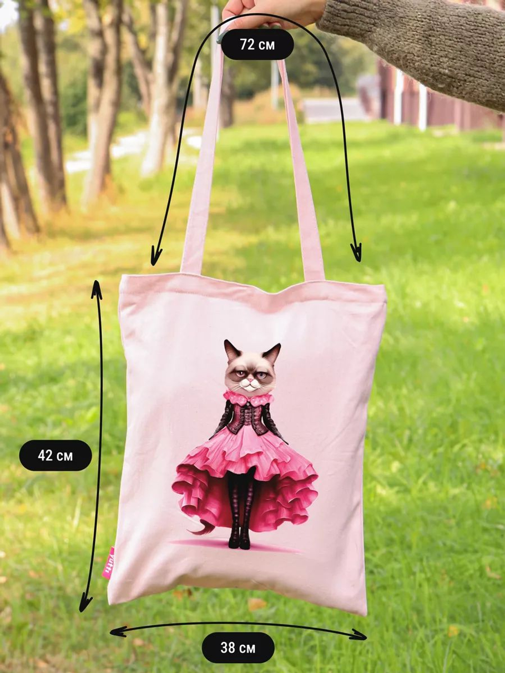 Сумка шоппер женская аниме тканевая через плечо с принтом