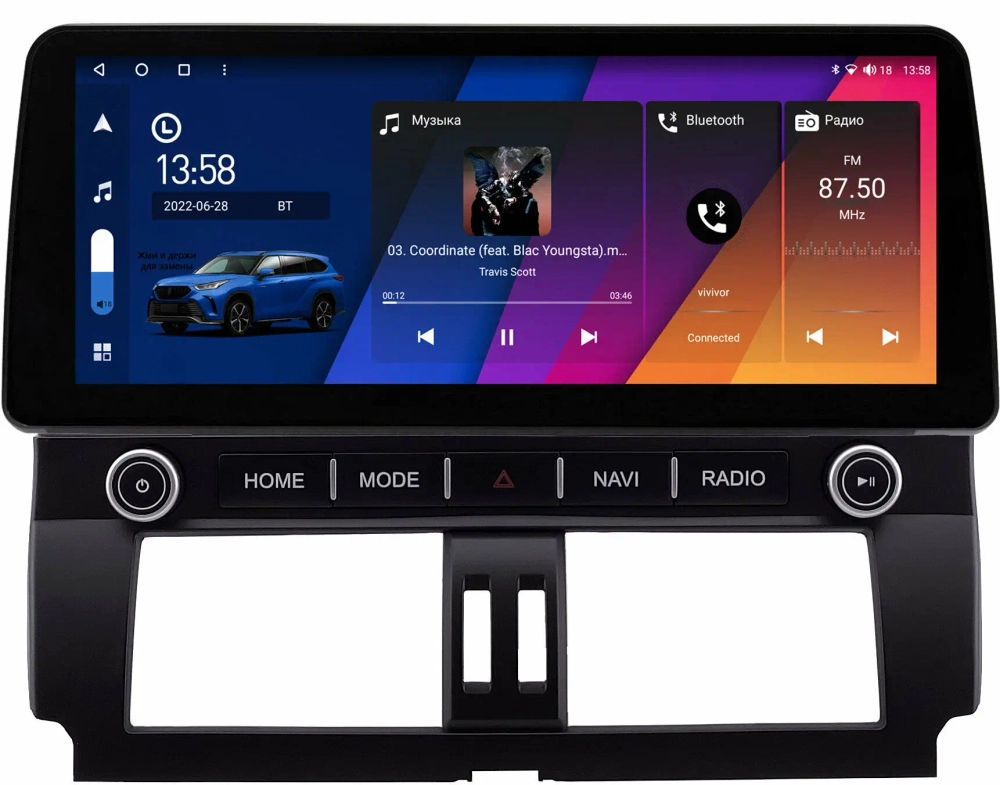 Магнитола для Toyota Land Cruiser Prado 150 2014-2017 - Canbox H-Line 0074 монитор 12.3" QLED в стиле BMW на Android 10, ТОП-процессор, CarPlay, 4G SIM-слот