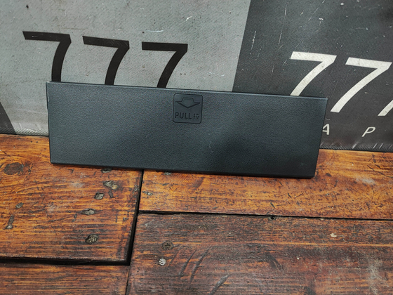 Обшивка багажника левая Geely Boyue Cool 23-нв Б/У Оригинал 8893310930