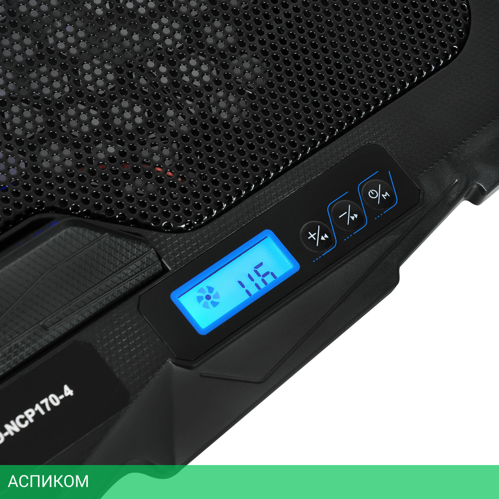 Подставка для ноутбука Digma D-NCP170-4 черный