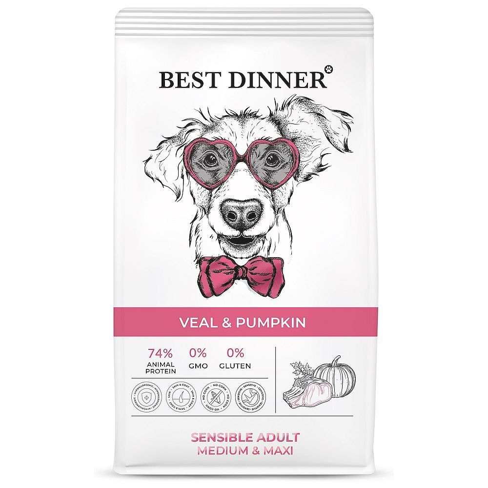Best Dinner Adult Sensible Medium &amp; Maxi Veal &amp; Pumpkin корм для собак с телятиной 3 кг