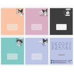 Тетрадь А5 24л. линия "Куроми" с полями, 92% белизна, офсет 60-65г, 5 дизайнов (Центрум)