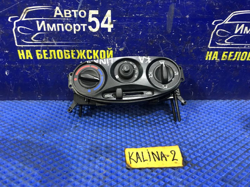 Блок управления климат-контролем LADA KALINA 2006