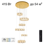Citilux LAVA CL250192 LED Люстра каскадная с пультом