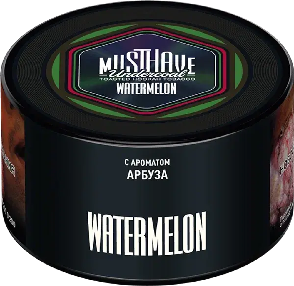 Musthave  Watermelon (Арбуз) 25г