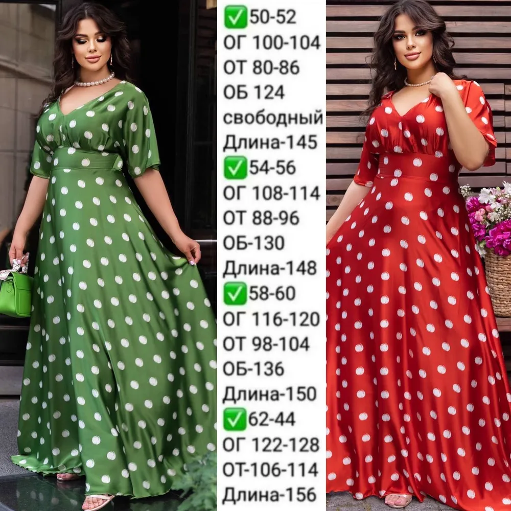 Платье УК-563/1 Fabrika