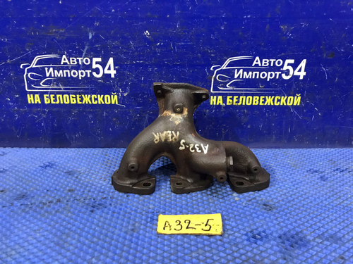 Коллектор выпускной NISSAN CEFIRO 1997