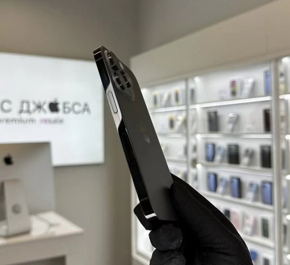 iPhone 14 Pro Max, 256 ГБ б/у