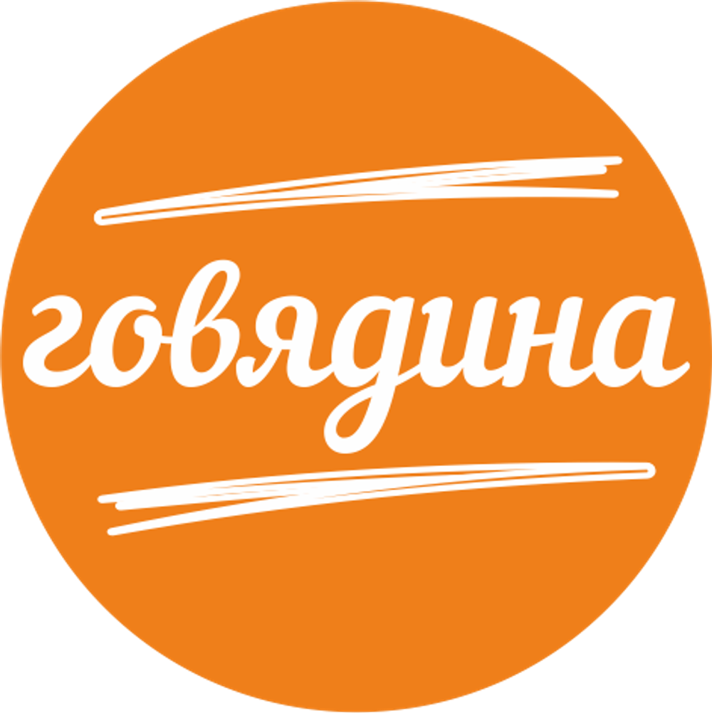 Фарш из говядины