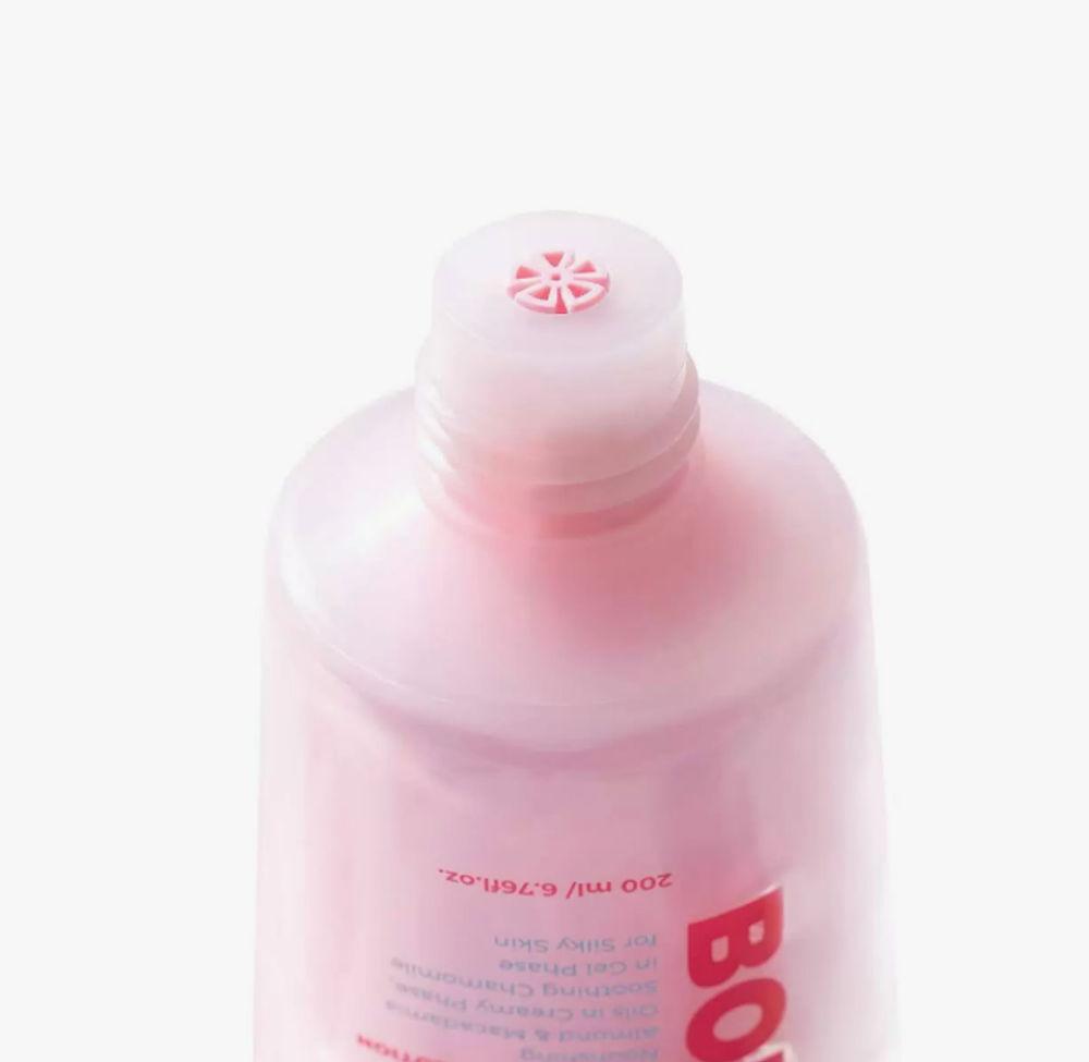 Spark&Glow Лосьон для тела с ароматом сладкой гуавы - Body lotion sweet guava, 200 мл
