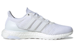 Кроссовки Adidas Ultraboost Dna Prime