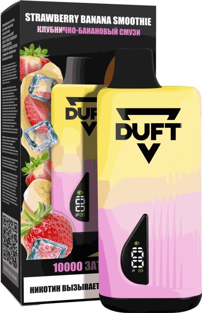 Duft 10000 (12мл) - Strawberry Banana Smoothie