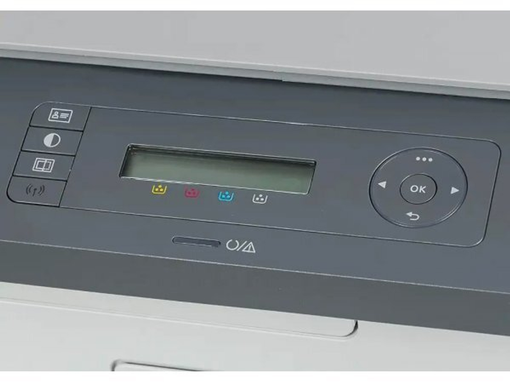 МФУ лазерное HP Color Laser MFP 178nw 4ZB96A цветное