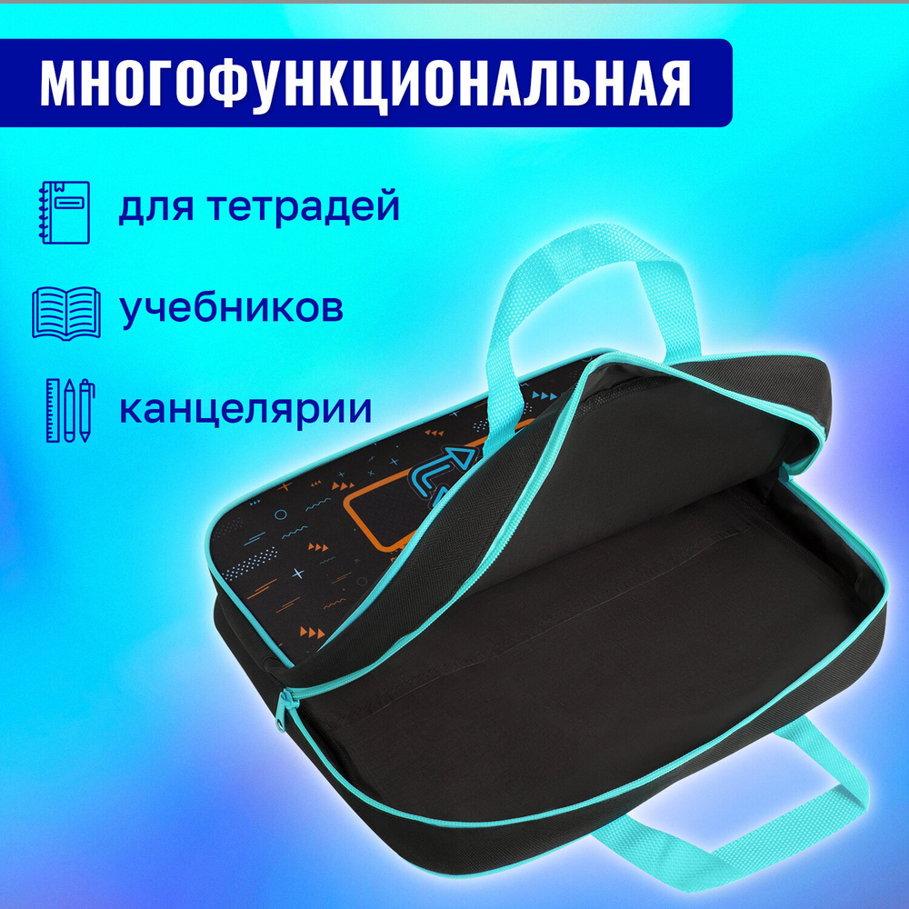 Папка на молнии с ручками BRAUBERG А4 1 отделение полиэстер 80 мм "Play sleep repeat" (2 штуки в упаковке)