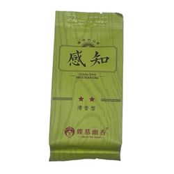 Светлый Шуй Сянь высшая кат. 1 шт. (7-10 г)