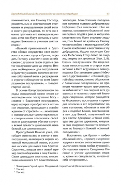 rjy1jyxsz86r74zcbdzll13r6scb1oay