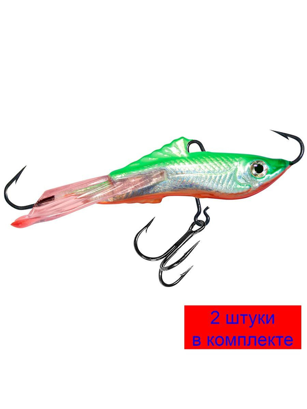 Балансир рыболовный RUNNER NEW-5 57mm 2 штуки 12 г.