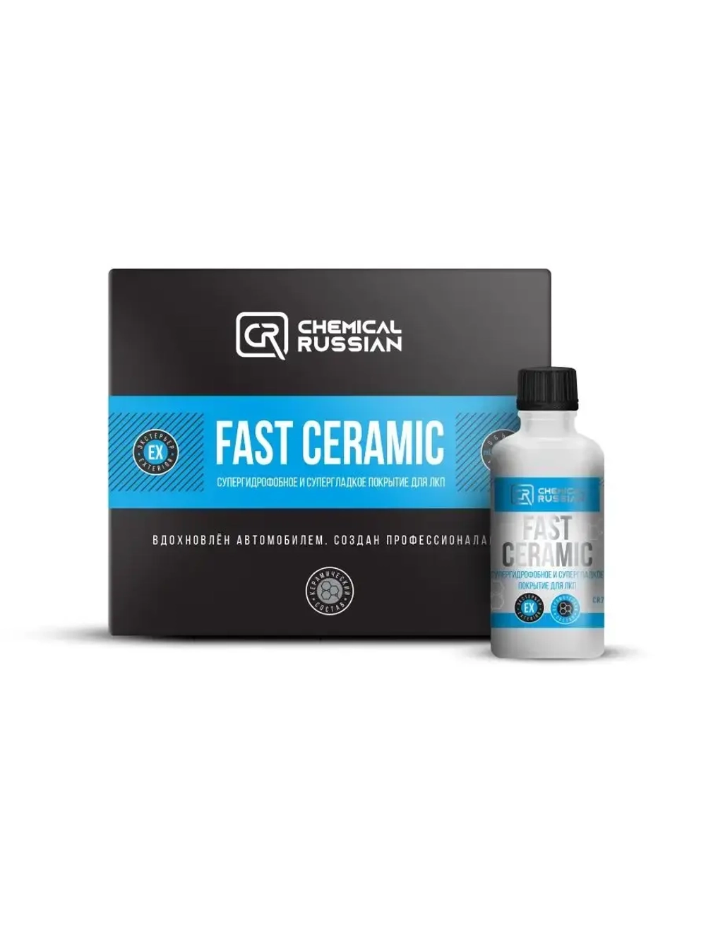 Chemical Russian Супергидрофобное и супергладкое покрытие для ЛКП Fast Ceramic 100мл