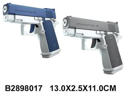 Водный пистолет 13см. микс, пакет 1681