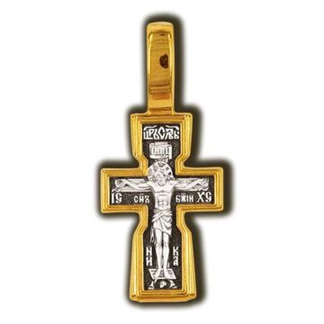 Распятие Христово. Великомученик Георгий Победоносец. Православный крест