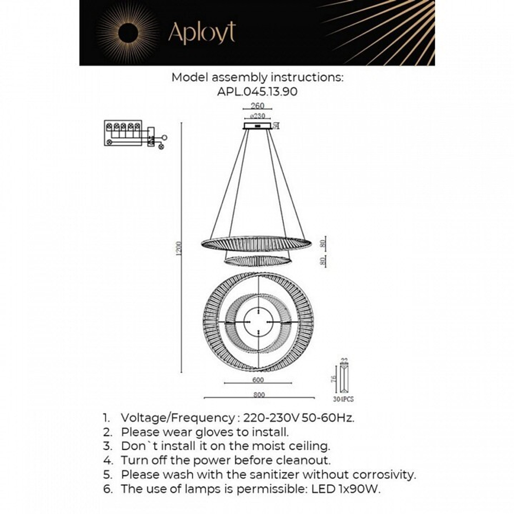 Подвесной светильник Aployt Olimp APL.045.13.90