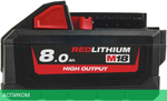 Аккумулятор для инструмента Milwaukee M18 HB8 (4932471070)