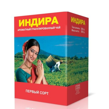 Чай черный Индира 500 гр