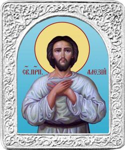 Святой Алексий. Маленькая икона в серебряной раме.
