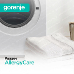 Стирально-сушильная машина Gorenje W3D2A854ADS/R