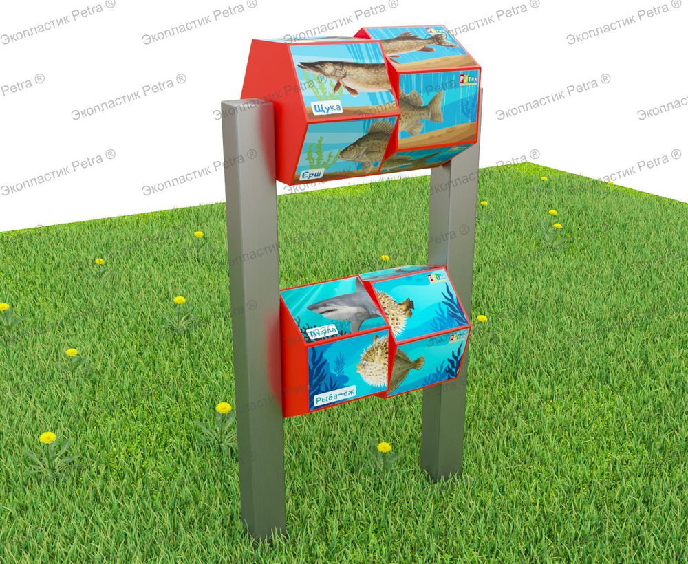 Интерактивный модуль