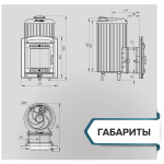 Банная печь «Атмосфера XL» Россо Леванто до 26 м³