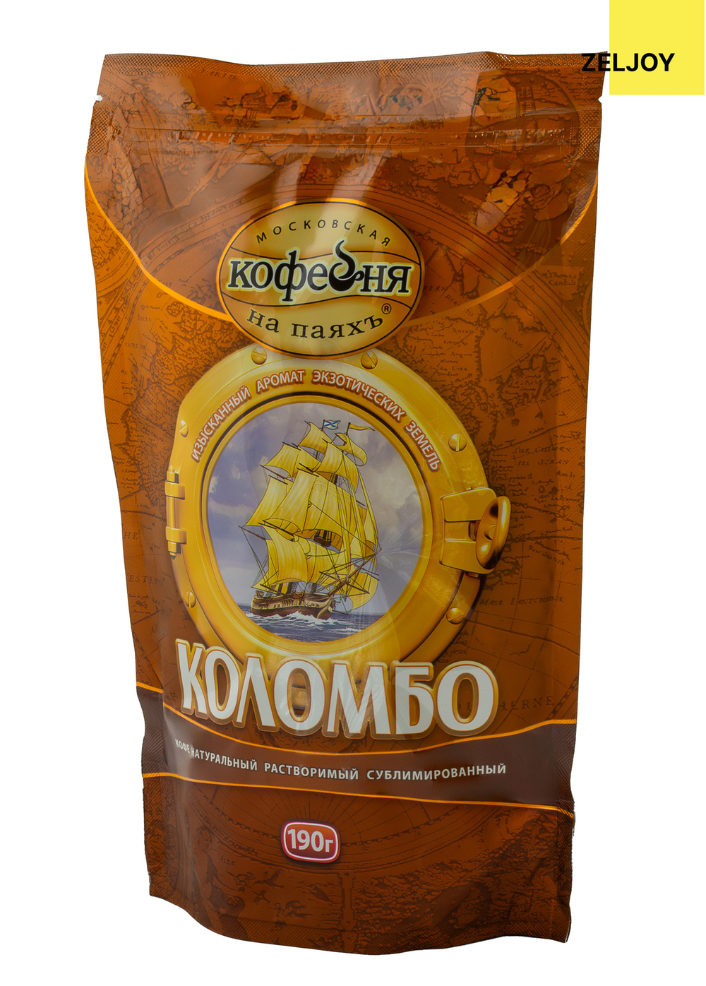 Кофе растворимый, MKП КОЛУМБО 190 гр. (м/у)