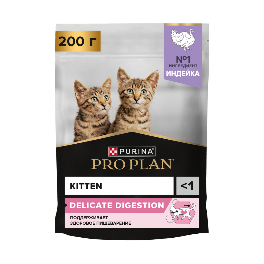 Сухой корм Pro Plan DELICATE DIGESTION для котят при чувствительном пищеварении с индейкой 200 г
