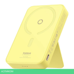Портативное зарядное устройство Baseus MagPro Lemon Yellow (P10064101Y23-00)